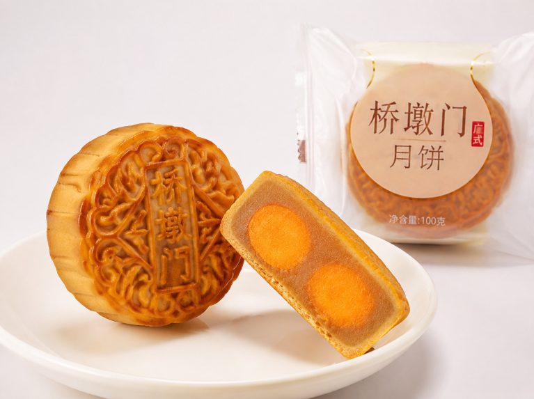 乐清桥墩门少油少糖传统月饼